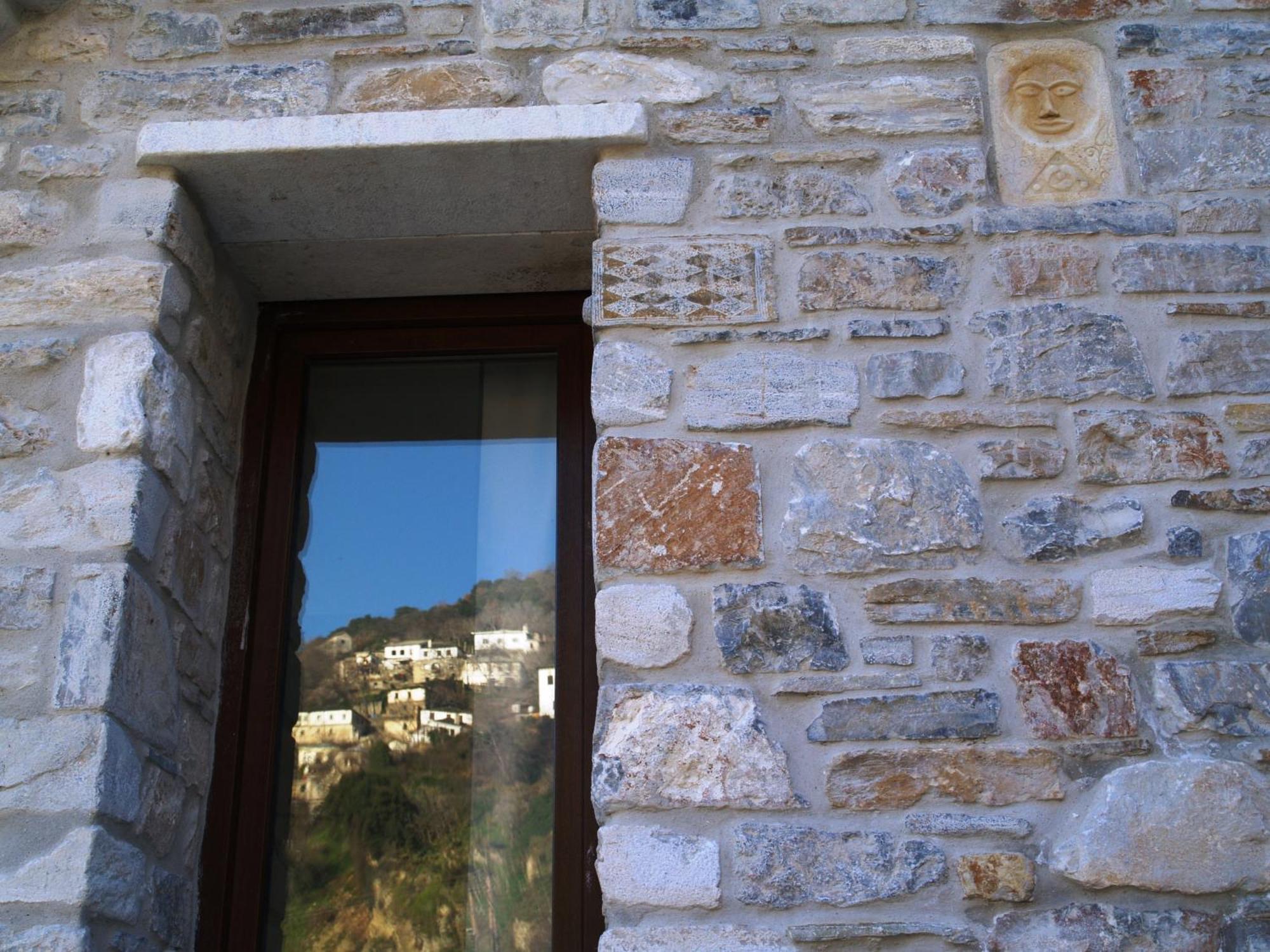 Archontika Karamarlis Otel Makrinítsa Dış mekan fotoğraf